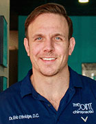 Dr. Eric Ethridge, D.C. - Professional headshot